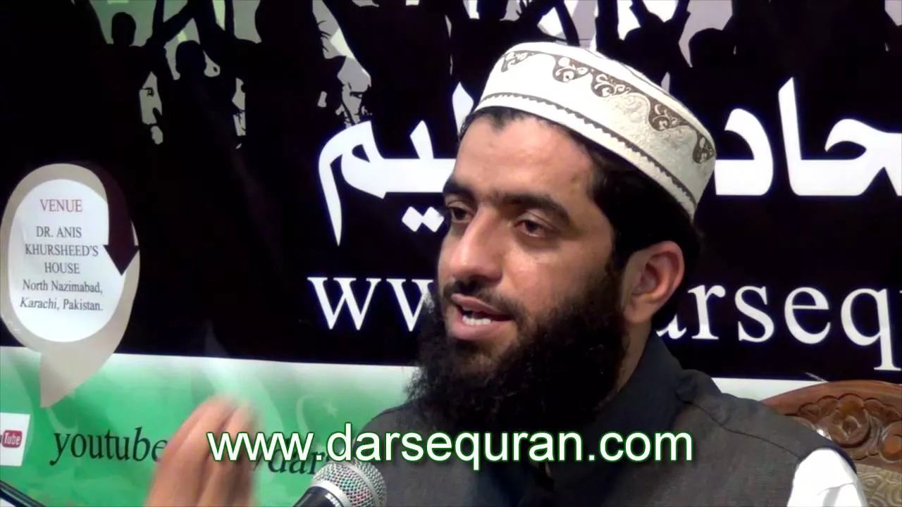 (HD) Mufti Muhammad Shoaib - \'\'Pakistan Ki Pehchaan\'\'